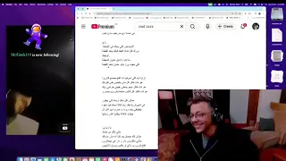 ويجز ابو الانوار بيجيبوا سيره مروان بابلو عشان خاطر التراك اللي ما بين ابو الانوار وزيت ظاظا 