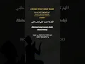 Download Lagu DOA AMPUH SUPAYA ORANG MENCINTAI KITA #amalan #doa
