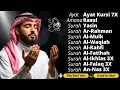 Download Lagu Peaceful Quran Recitation for the Soul: Ayat Kursi 7x, Yasin, Ar Rahman, Waqiah, Mulk, Kahfi