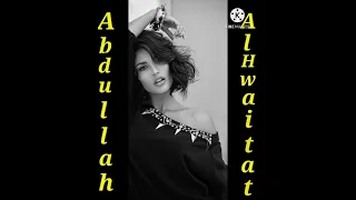 والله لو غبتوا علينا ميادة الحناوي 