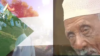 كل أجزاءه لنا وطن  كل أجزاءه لنا وطن