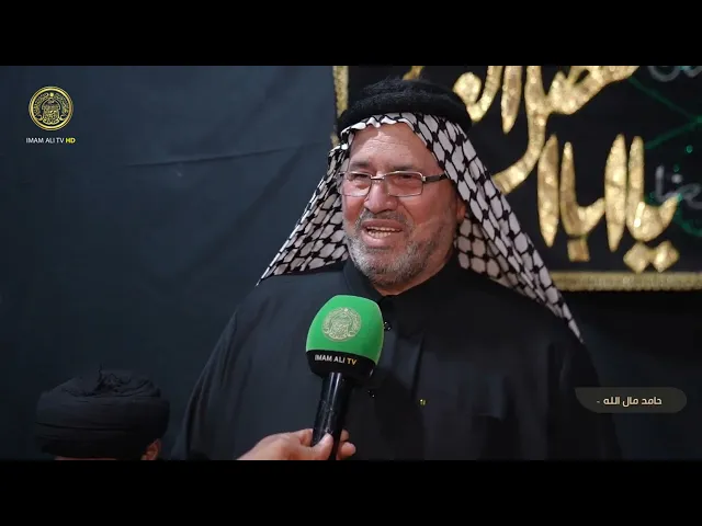 ⁣مجلس آل الوديس في سراديب النجف ..  قرنٌ من العطاء الحسيني