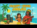 Lagu Chałupy Welcome To – Druga Jamajka 🌴☀️ | Reggae Reggaeton Remix 2025