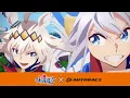 Download Lagu アニメ『ウマ娘 シンデレラグレイ』×オートバックス｜アニメコラボCM