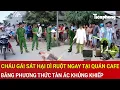 Download Lagu Thời sự chiều 24/6: Cháu gái sát hại dì ruột ngay tại quán cafe bằng phương thức tàn ác khủng khiếp