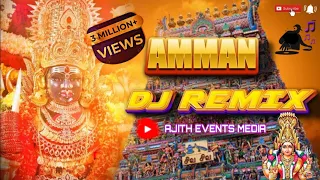 merku seemaiyile full song amman remix song tamil aadi amman song tamil dj remix song tamil 
