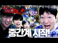 Download Lagu \
