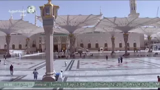 احاديث نبوية صحيحه من قناة السنة النبوية 11 رمضان 1437  احاديث نبوية صحيحه من قناة السنة النبوية 11 رمضان 1437