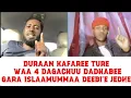 Download Lagu Waan Ajaa'ibaati! Pheenxee ta'ee ture, Waa 4 dagachuu Dadhabeen gara Islaamummaa deebi'e jedhe