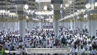 سورة نوح مقام الحجاز الكرد النكريز النهاوند فجر الثلاثاء 7 ربيع الأول 1446هـ لــ الشيخ أحمد طالب 