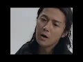 福山雅治 - 蛍 (Full ver.)