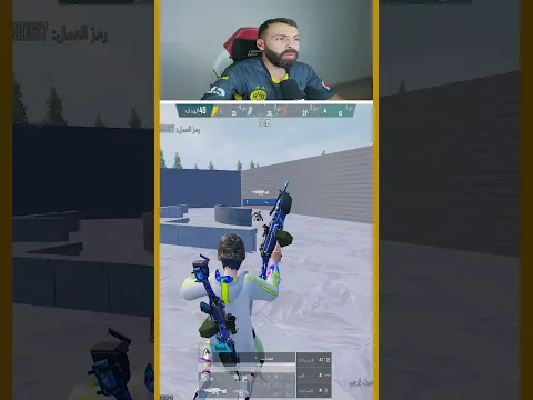 افضل زاحف يربح شدات  #ببجي_موبايل #ببجي #pubgmobile