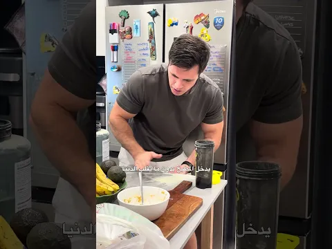 أشياء ماكنت ادري زوجي عنده حساسية منها 😥