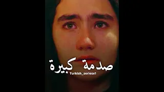 انصدمت من زليخة ويوسف   مساسل المشردين               دندنها