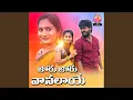 Download Lagu JORU JORU VANALAYE