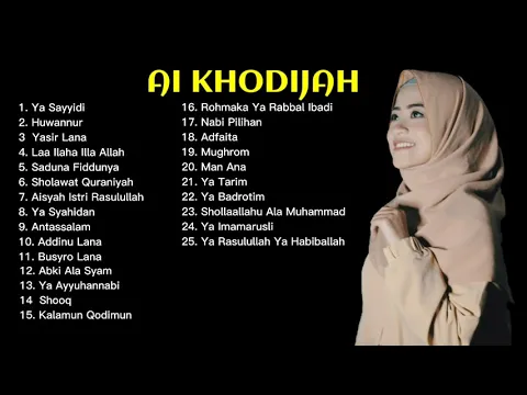 Download MP3 AI KHODIJAH - FULL ALBUM TERBARU 2021