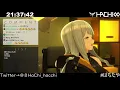 HACHI - Tamashii Revolution / タマシイレボリューション (2021/10/22)