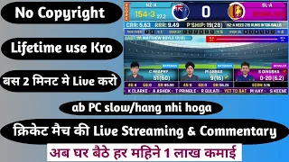Python 1 Link Live Cricket Scoreboard OBS Setup How to Live Stream Cricket Match Scoreboard Setup