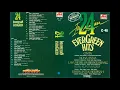 Lagu 24 Indonesian EverGreen Hits Original Full