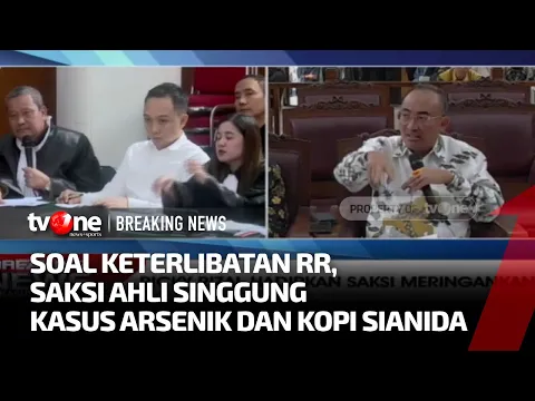 Pengacara Ricky Rizal tanya Saksi Ahli Hukum Pidana Soal Justice Collaborator