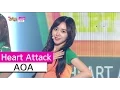 Download Lagu [HOT] AOA - Heart Attack, 에이오에이 - 심쿵해, Show Music core 20150718