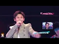 Download Lagu Zhang Zhehan Sing Chacha Love New Version
