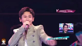 Zhang Zhehan Sing Chacha Love New Version 