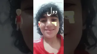 ٢٧ يونيو ٢٠٢٤ 