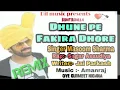 Download Lagu Dhune Pe Fakira Dore Remix Dj Gurmeet Nigana Masoom Sharma | Dhune Pe Fakira Masoom Sharma Remix