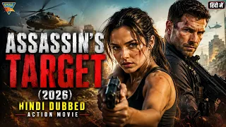 #New Hollywood Movie Hindi Dubbed - Assassin's Target (2026) | Jimena Gala, Ben | Action Movie