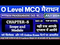 Day-12 Python Programming MCQ Python MCQ Python Programming For O Level PreptShala