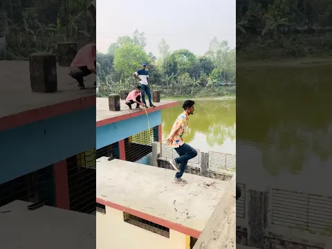 মেপে দেখবো খাঁদ পার হবো ছাঁদ। #youtubeshorts #foryou #long  #jump  #challenge #reels #shorts #video