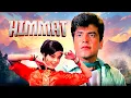 Download Lagu Himmat (1970) Full Hindi Movie | Jeetendra \u0026 Mumtaz | Redemption \u0026 Revenge | Classic Bollywood Film