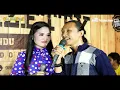 Download Lagu DI UNCLANG UNCLANG BLANGPAKAN SUSY ARZETY SUKA WIJAYA VERSI LIVE RUMAH  KIRIM SALAM  SING KADOAN