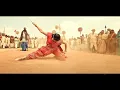 Download Lagu BICCHUGATHI\