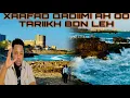 Download Lagu A, AWEYSKA, EEN OUDE BUURT MET EEN GESCHIEDENIS VAN BDN, KIJK OP RUDRAA CHANNEL