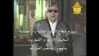 اصحي يانايم وحد الدايم دندنها