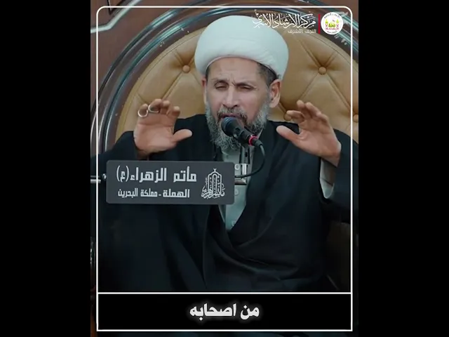 ⁣لماذا التكبر !؟