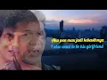 Download Lagu KARTIKA KARAOKE - Ahmad albar \u0026 GitoRolies