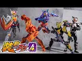 Download Lagu 【装動】最強のオーバーとマスターとアラモード！敵も充実で今回が最終弾！「装動 仮面ライダーガヴ GV4」を紹介！