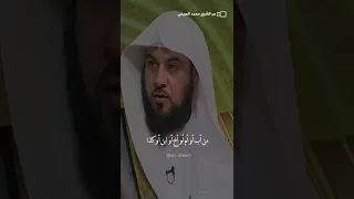 تكرار رؤية الميت في المنام محمد العريفي الشيخ محمد العريفي كلام من ذهب اقتباسات كلمات 
