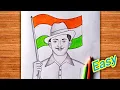 Independence Day Drawing Bhagat Singh Drawing 15 August Drawing