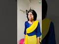 Download Lagu Shreya ki saree.....😂😂 #shorts #youtubeshorts #funwithprasad