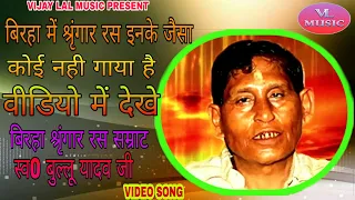  vijaylalmusic 0 0 