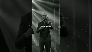 انا مكرهتوش تامر عاشور 