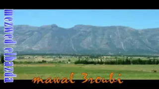 A7it Gualbi Wja3niموال عروبي أحيت قلبي وجعني YouTube 