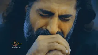 اغنية عبد الحي وادي الذئاب دندنها