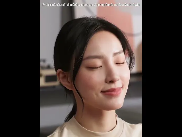 Philips Massage Gun เครื่องนวดมือถือ