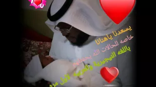 اغنية با للغه النيجيرية و العربية لاول مره 