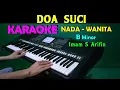 Download Lagu DOA SUCI - Imam S Arifin | KARAOKE Nada Wanita, HD